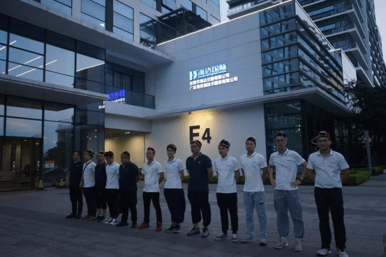 微信圖片_8 微信圖片_8